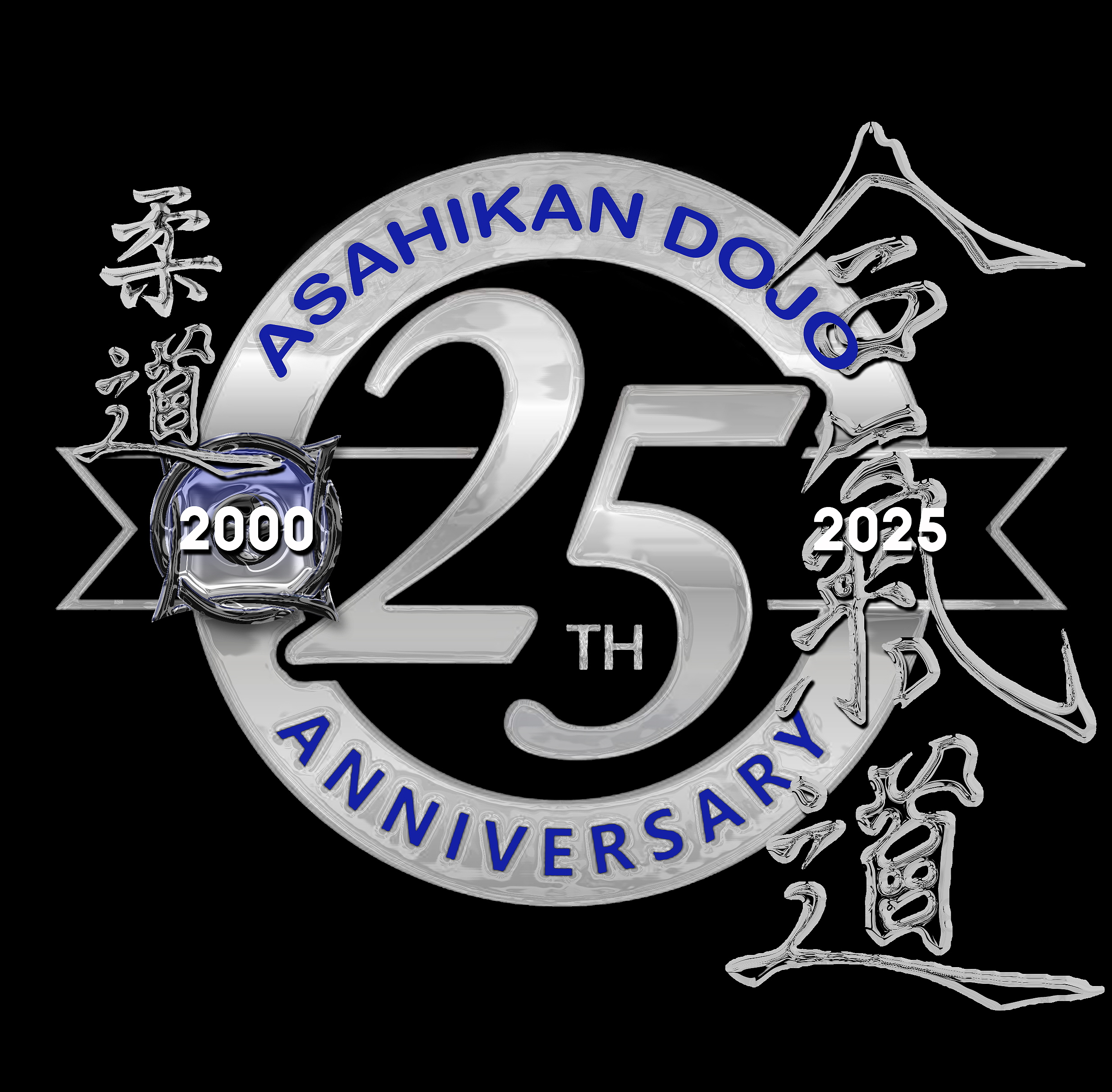 ASA 25 year design ver6 with Judo