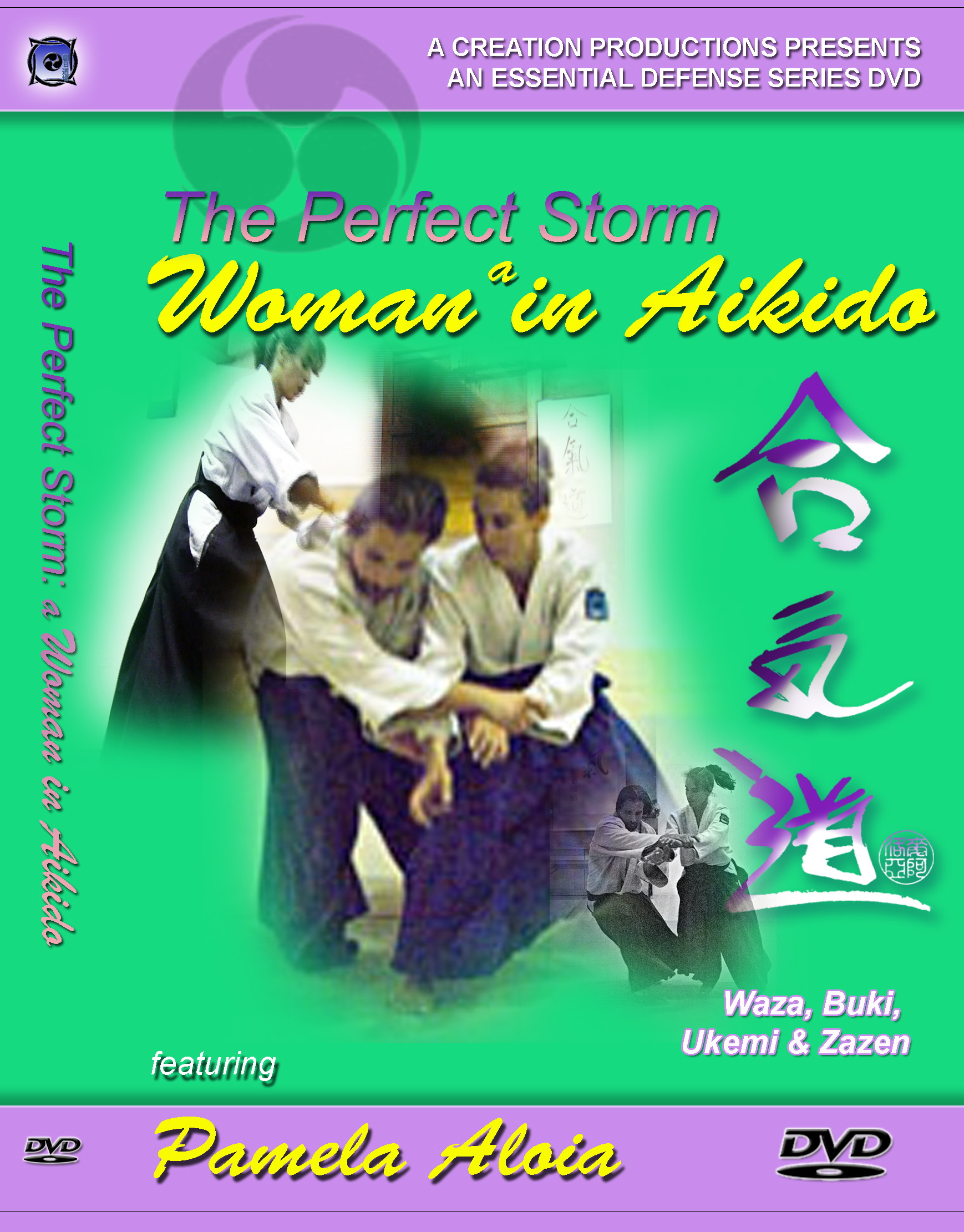 WomeninAikidoDVDcover02